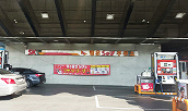 Hang-un Gas station